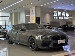 BMW M8 2020 M8 Four-Door Gran Coupe Thunder Edition - ფოტო 2