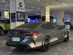 BMW M8 2020 M8 Four-Door Gran Coupe Thunder Edition - ფოტო 4