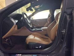 BMW M8 2020 M8 Four-Door Gran Coupe Thunder Edition - ფოტო 8