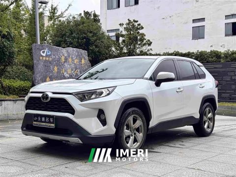 2022 Toyota RAV4 2021 2.0L CVT FWD Fashion Plus Edition - ავტომობილი ჩინეთიდან