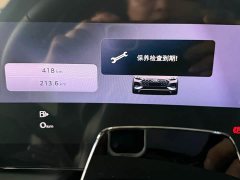 Audi A5L 2.0T Sport Plus - ფოტო 13