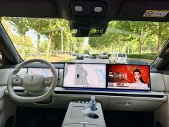Great Wall Wei V9X Executive Extended Wheelbase - ფოტო 11
