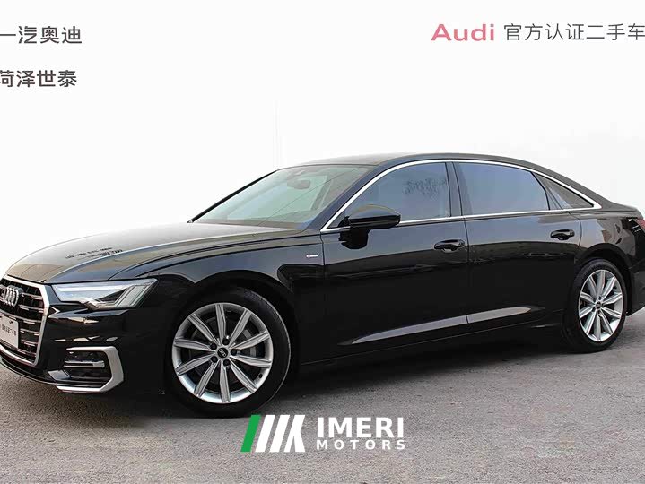 Audi A6L 45 TFSI Premium Dynamic