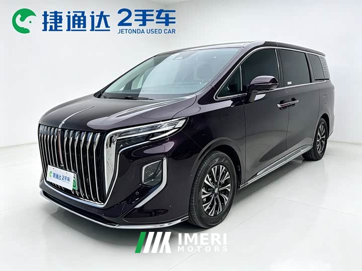 FAW Red Flag HQ9 PHEV 2.0T AWD Luxury