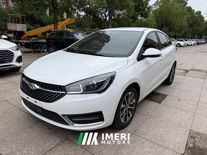 Chery Arrizo 5 1.5L CVT Youth Edition