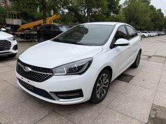 Chery Arrizo 5 2023 1.5L CVT Youth Edition - ფოტო 1