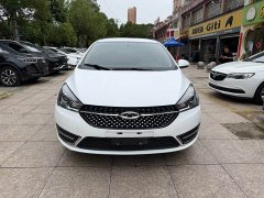 Chery Arrizo 5 2023 1.5L CVT Youth Edition - ფოტო 2
