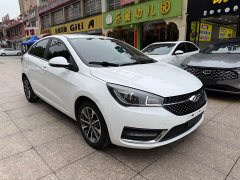 Chery Arrizo 5 2023 1.5L CVT Youth Edition - ფოტო 3