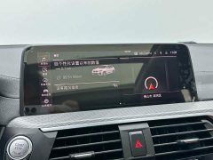 BMW X4 Facelift xDrive 25i M Sport Package - ფოტო 15