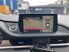 Mazda Atenza 2.0L Blue Sky Luxury Edition - ფოტო 11