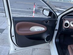 Wuling Binguo 410km Lingxi Premium Edition - ფოტო 14
