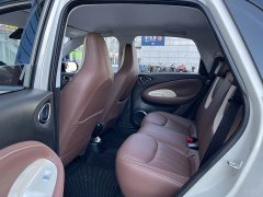 Wuling Binguo 410km Lingxi Premium Edition - ფოტო 15