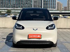 Wuling Binguo 410km Lingxi Premium Edition - ფოტო 2