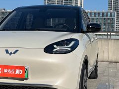 Wuling Binguo 410km Lingxi Premium Edition - ფოტო 7