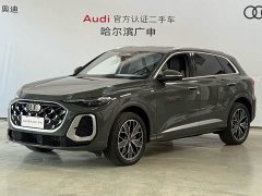 Audi Q5L 2026 2.0T Exclusive Edition for Millions of Users - ფოტო 1