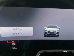 Audi Q5L 2026 2.0T Exclusive Edition for Millions of Users - ფოტო 14