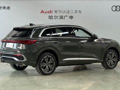 Audi Q5L 2026 2.0T Exclusive Edition for Millions of Users - ფოტო 2