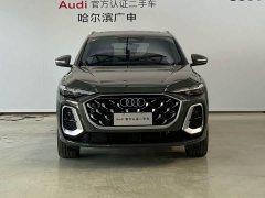 Audi Q5L 2026 2.0T Exclusive Edition for Millions of Users - ფოტო 3