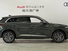 Audi Q5L 2026 2.0T Exclusive Edition for Millions of Users - ფოტო 5
