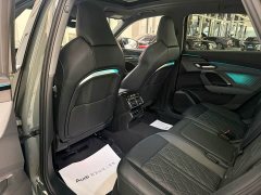 Audi Q5L 2026 2.0T Exclusive Edition for Millions of Users - ფოტო 7
