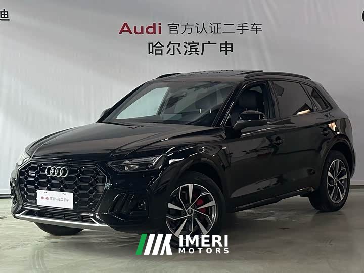 Audi Q5L 40 TFSI Luxury Dynamic - ავტომობილი ჩინეთიდან