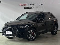 Audi Q5L 40 TFSI Luxury Dynamic - ფოტო 1