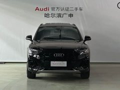 Audi Q5L 40 TFSI Luxury Dynamic - ფოტო 3