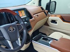 Leopaard Ketisan Shanhe 3.5L Shanhe MH7 - ფოტო 10