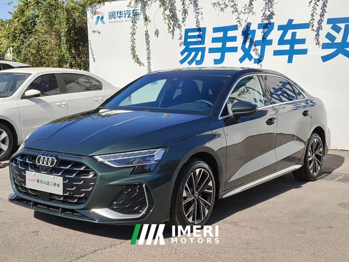 Audi A3 A3L Limousine 35TFSI Dynamic Comfort Edition - ავტომობილი ჩინეთიდან