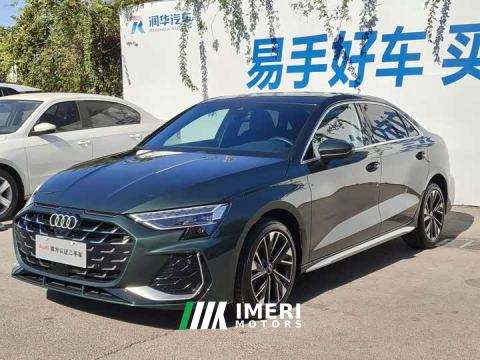 2025 Audi A3 A3L Limousine 35TFSI Dynamic Comfort Edition
