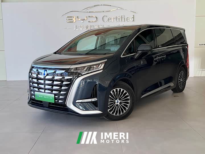Denza D9 2022 DM-i 970 AWD Flagship - ავტომობილი ჩინეთიდან