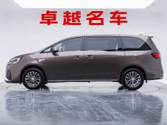 Buick GL8 2023 Land Business Class Smart Edition - ფოტო 7