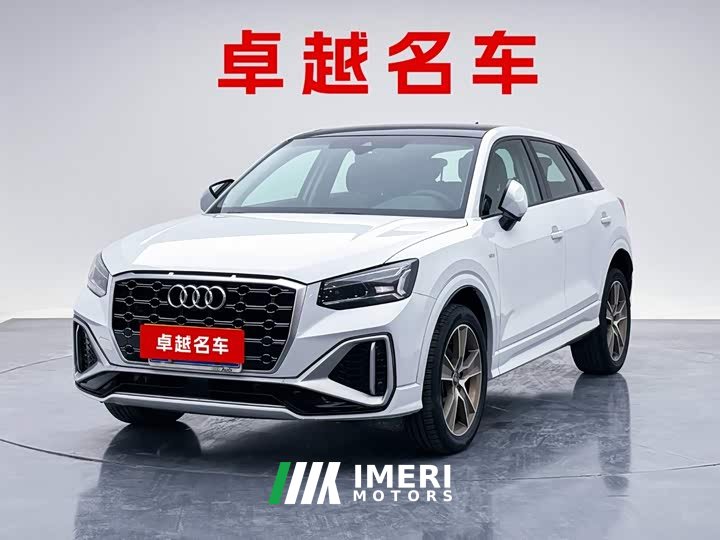 Audi Q2L 2022 35 TFSI Fashion Dynamic - ავტომობილი ჩინეთიდან