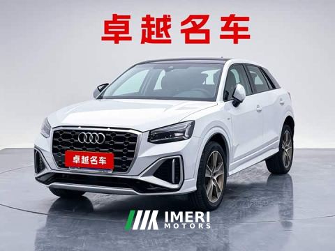2023 Audi Q2L 35 TFSI Fashion Dynamic