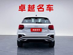 Audi Q2L 2022 35 TFSI Fashion Dynamic - ფოტო 2