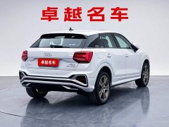 Audi Q2L 2022 35 TFSI Fashion Dynamic - ფოტო 3