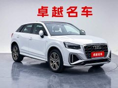 Audi Q2L 2022 35 TFSI Fashion Dynamic - ფოტო 5
