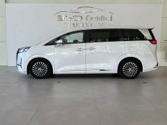 Denza BYD Denza D9 2022 EV 600 AWD Flagship - ფოტო 3