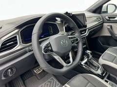 Audi T-ROC Tanyue 300TSI DSG FWD Chenguang Edition - ფოტო 9