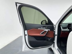 BMW X1 sDrive25Li M Sport Package - ფოტო 11