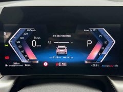 BMW X1 sDrive25Li M Sport Package - ფოტო 14