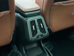 BMW X1 sDrive25Li M Sport Package - ფოტო 18