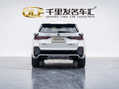 BMW X1 sDrive25Li M Sport Package - ფოტო 2