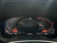 BMW 5 Series 530Li Premier M Sport Package - ფოტო 13