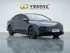 Nissan N7 625 Max - ფოტო 5