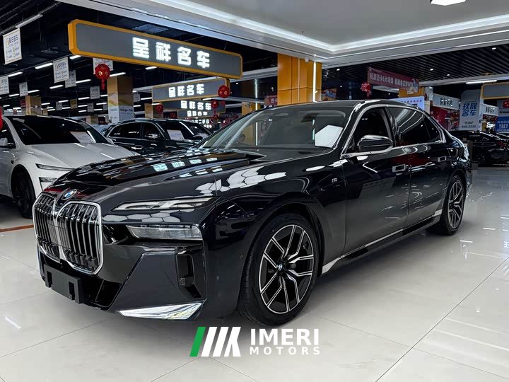 BMW 7 Series 2023 735Li M Sport Package - ავტომობილი ჩინეთიდან