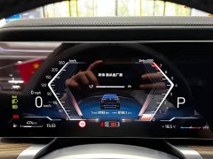 BMW 7 Series 2023 735Li M Sport Package - ფოტო 18