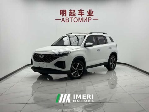 2022 Hyundai Beijing Hyundai ix35 2021 240TGDi DCT 2WD GLS Leading Edition - ავტომობილი ჩინეთიდან