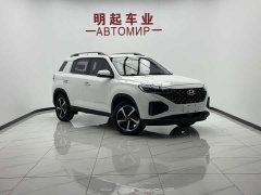 Hyundai Beijing Hyundai ix35 2021 240TGDi DCT 2WD GLS Leading Edition - ფოტო 2