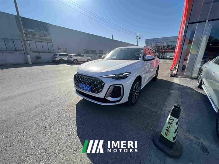 Audi Q5L 2.0T Exclusive Edition for Millions of Users